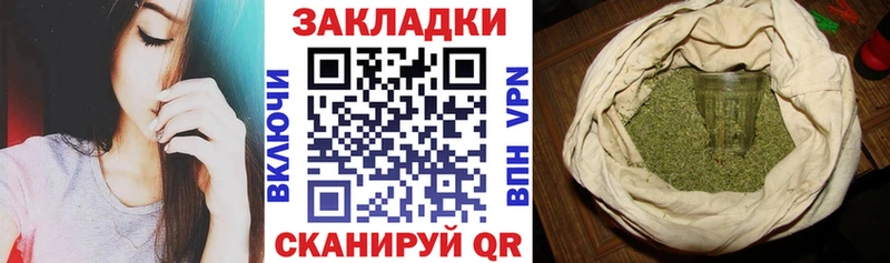 Все наркотики Полысаево ГАШ Кокаин Меф Марихуана