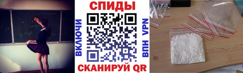 АМФЕТАМИН Premium  Полысаево 