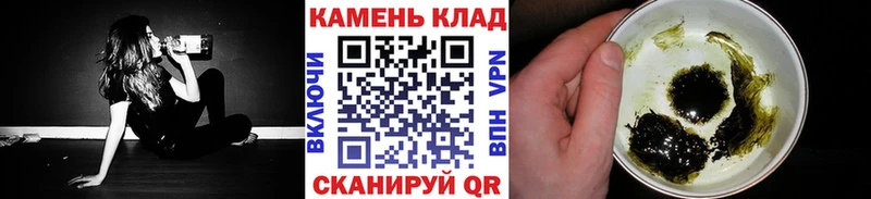 ГАШИШ AMNESIA HAZE  купить наркотик  Полысаево 