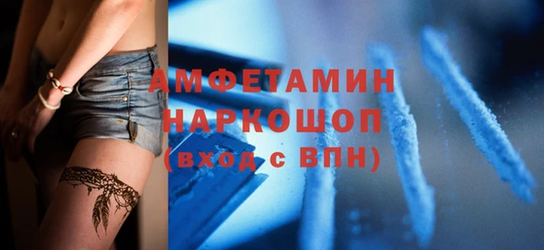 героин Аркадак