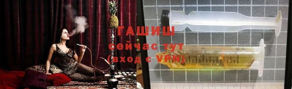 скорость mdpv Арсеньев