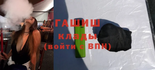 героин Аркадак