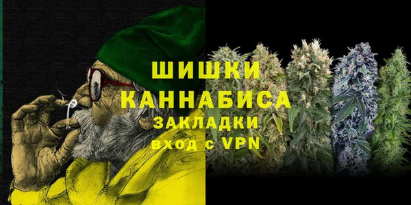 героин Аркадак