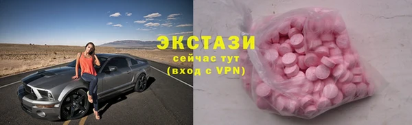 героин Аркадак