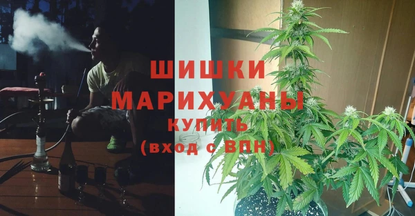 героин Аркадак