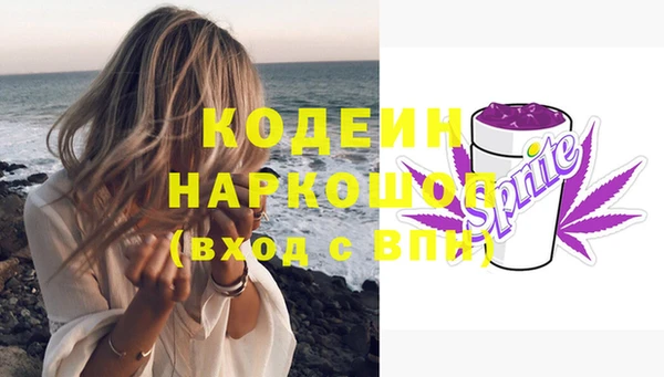 героин Аркадак
