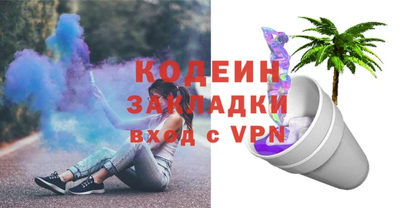 героин Аркадак