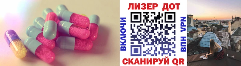 МЕГА tor купить сайты Полысаево ЛСД экстази ecstasy