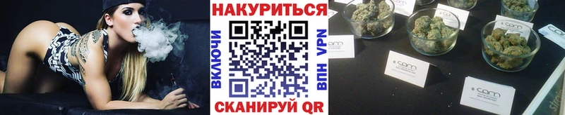 МАРИХУАНА MAZAR Полысаево